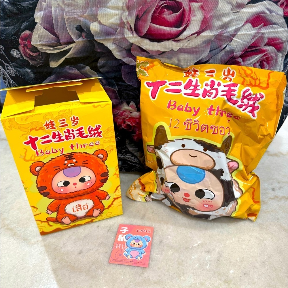 Authentic Baby Three Chinese 12 Zodiacs Series Blind Box